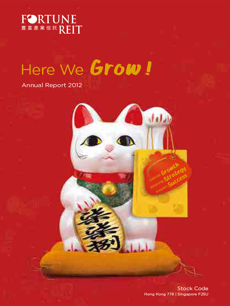 Annual Report 2012