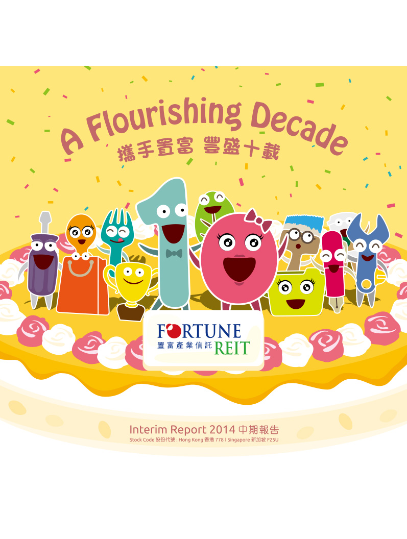 Interim Report 2014