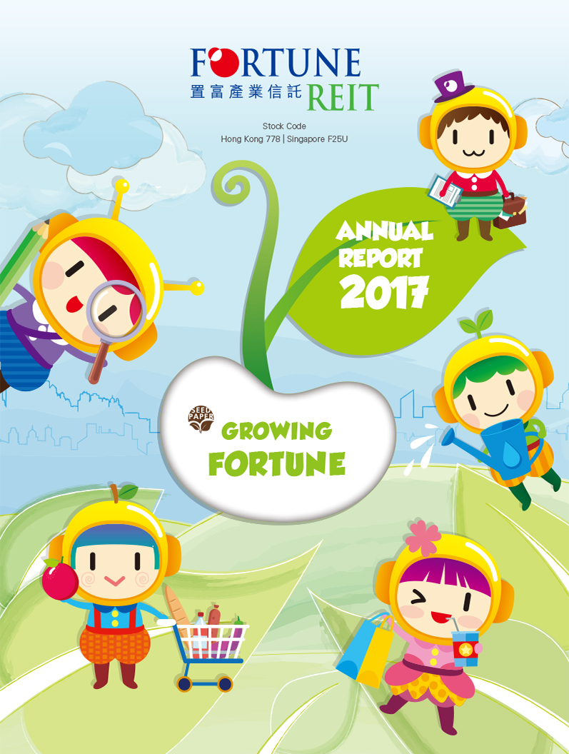 Annual Report 2017