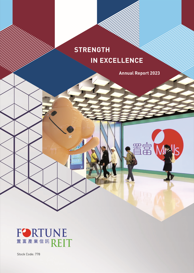 Annual Report 2023