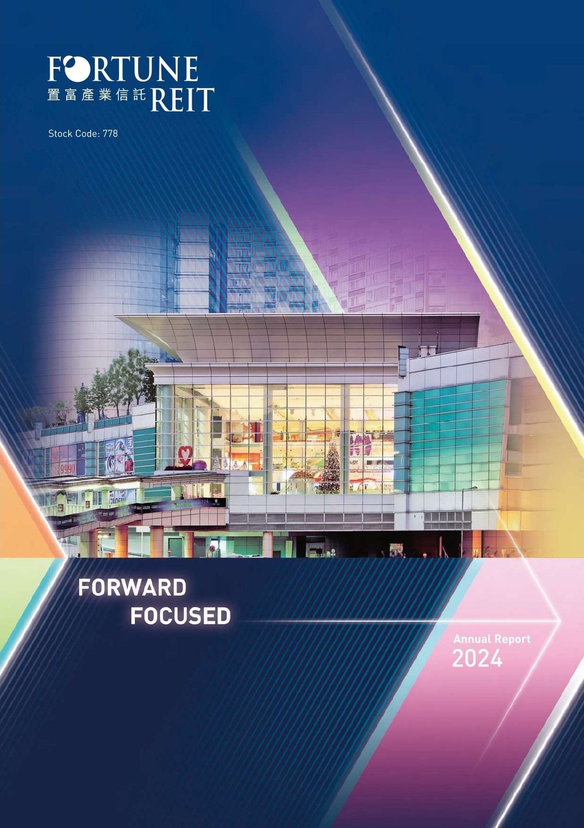 Annual Report 2024